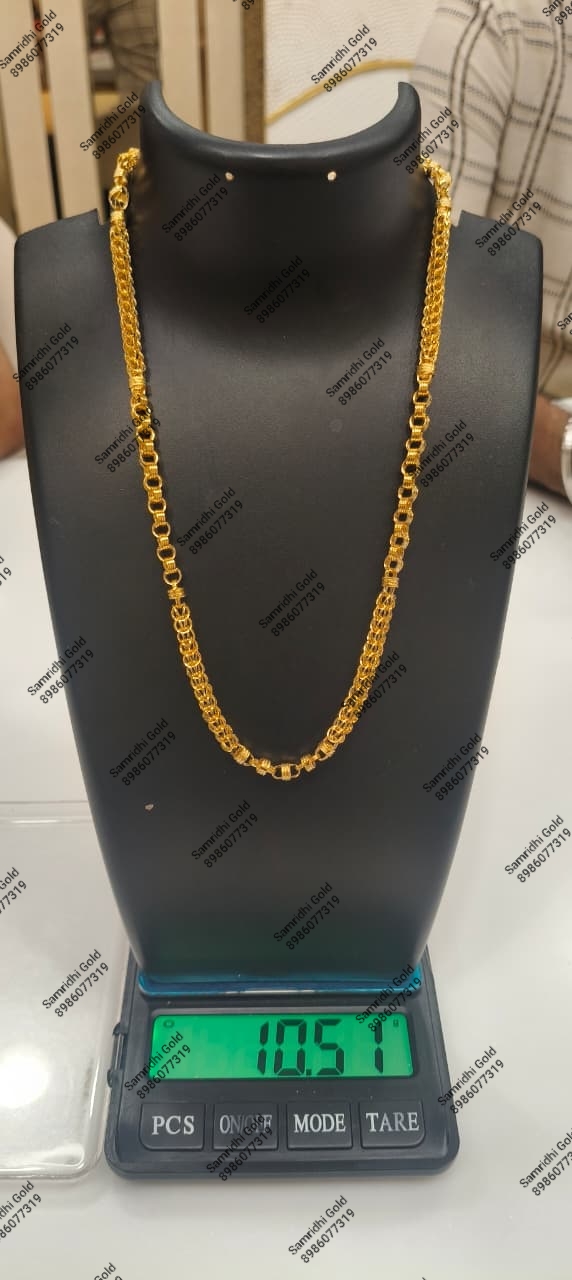 men's chain 14