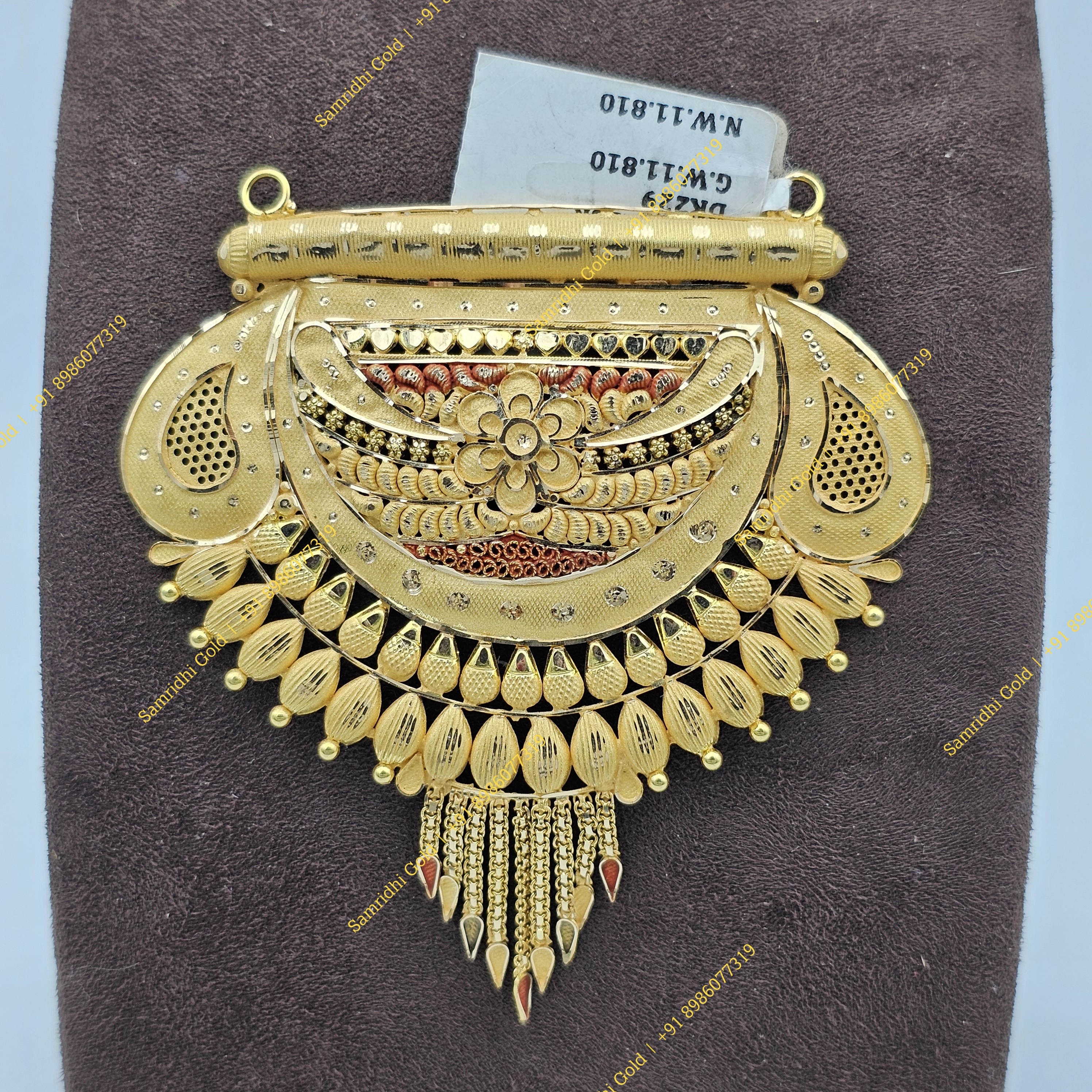 Pendent 12