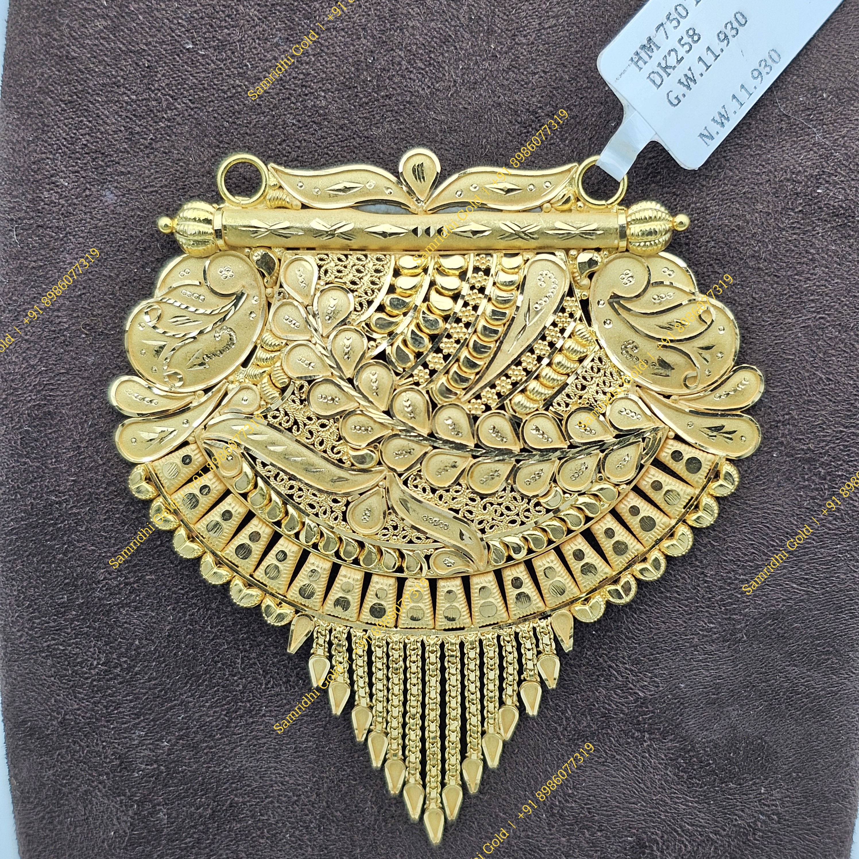 Pendent 13