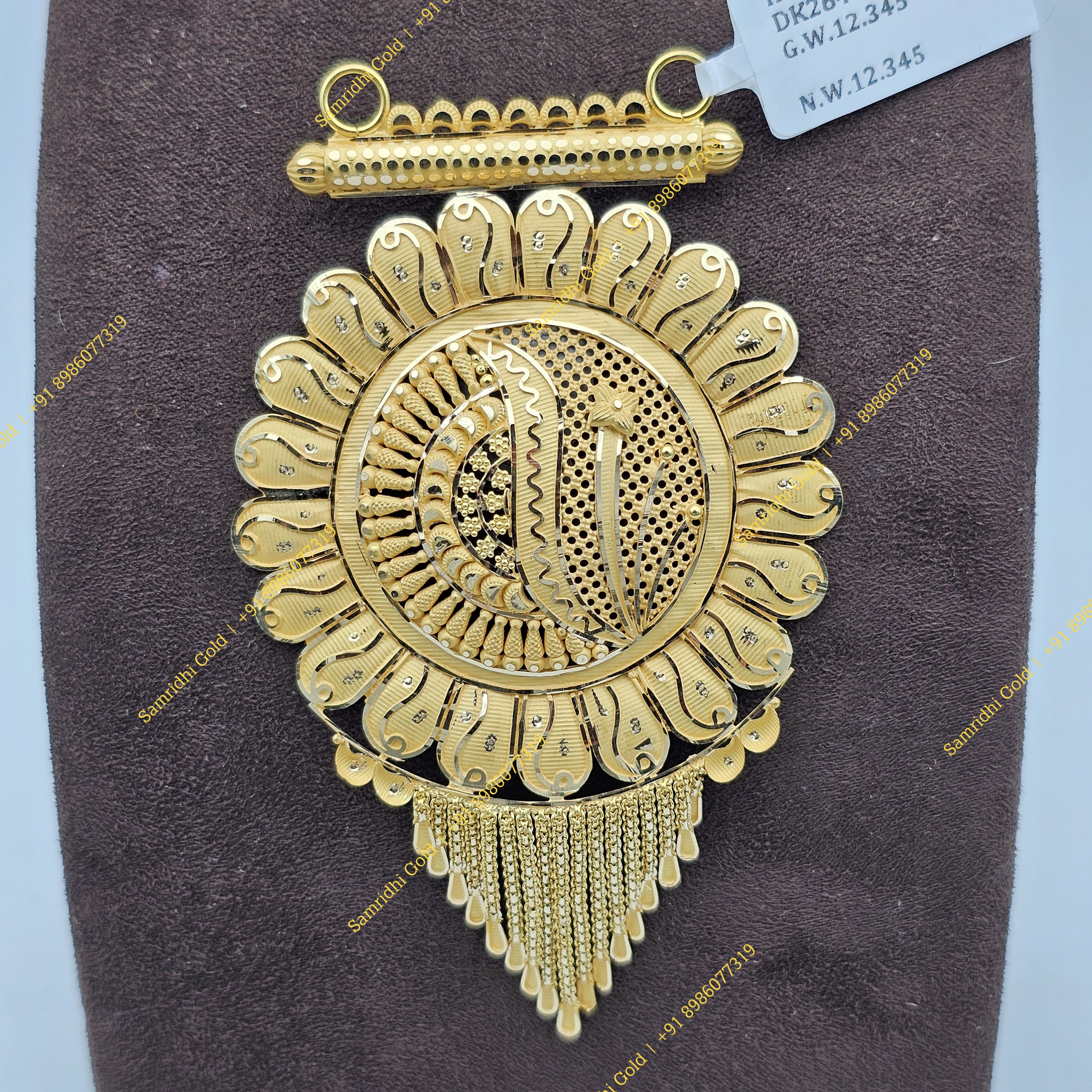Pendent 14