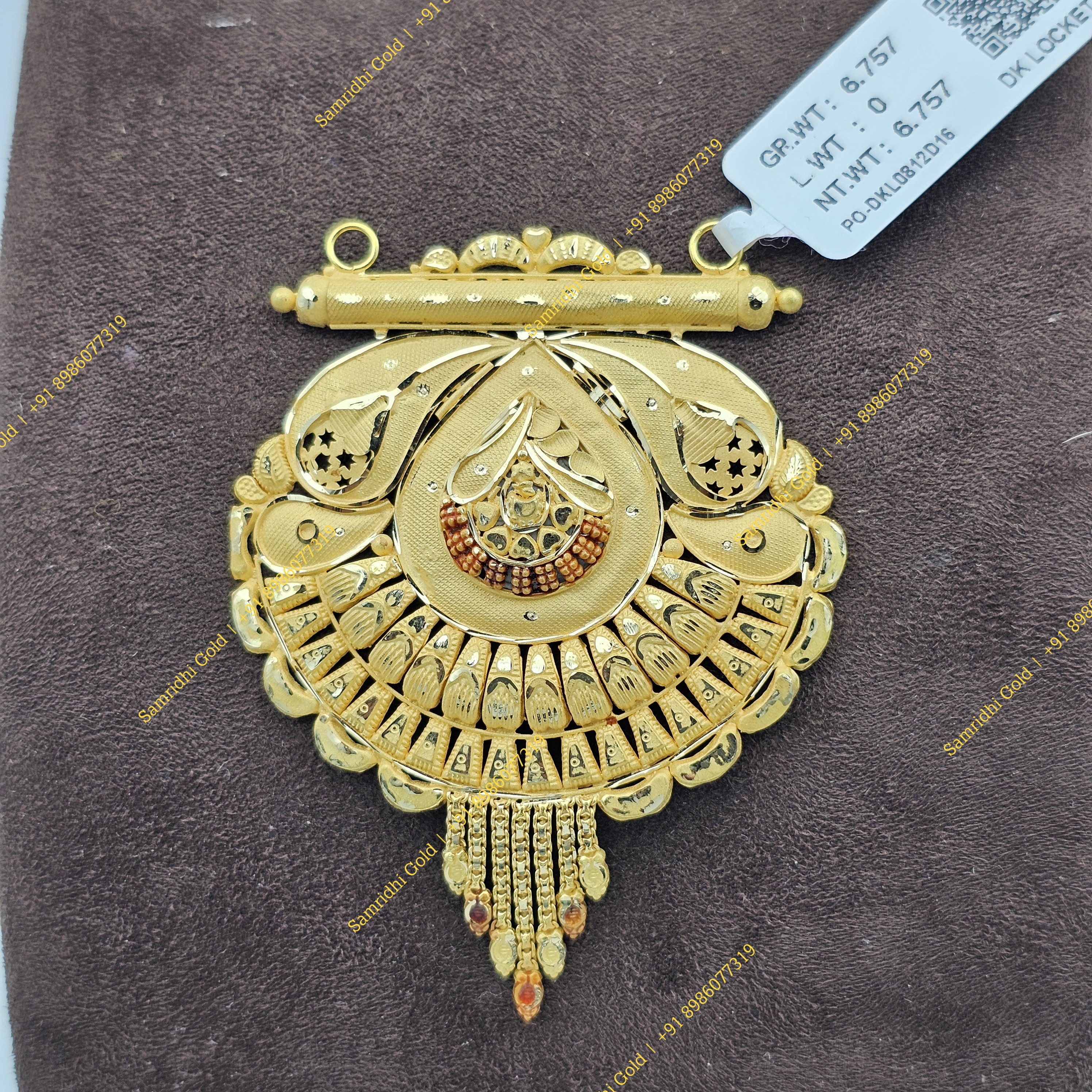 Pendent 17
