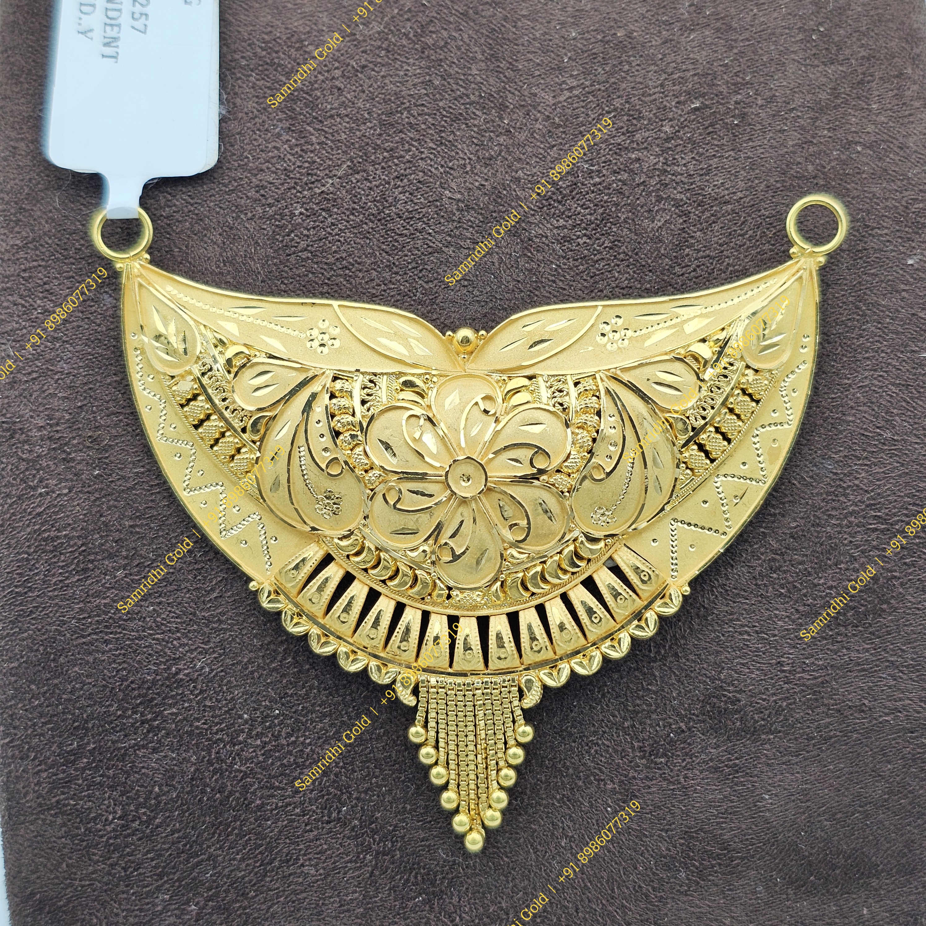 Pendent 20