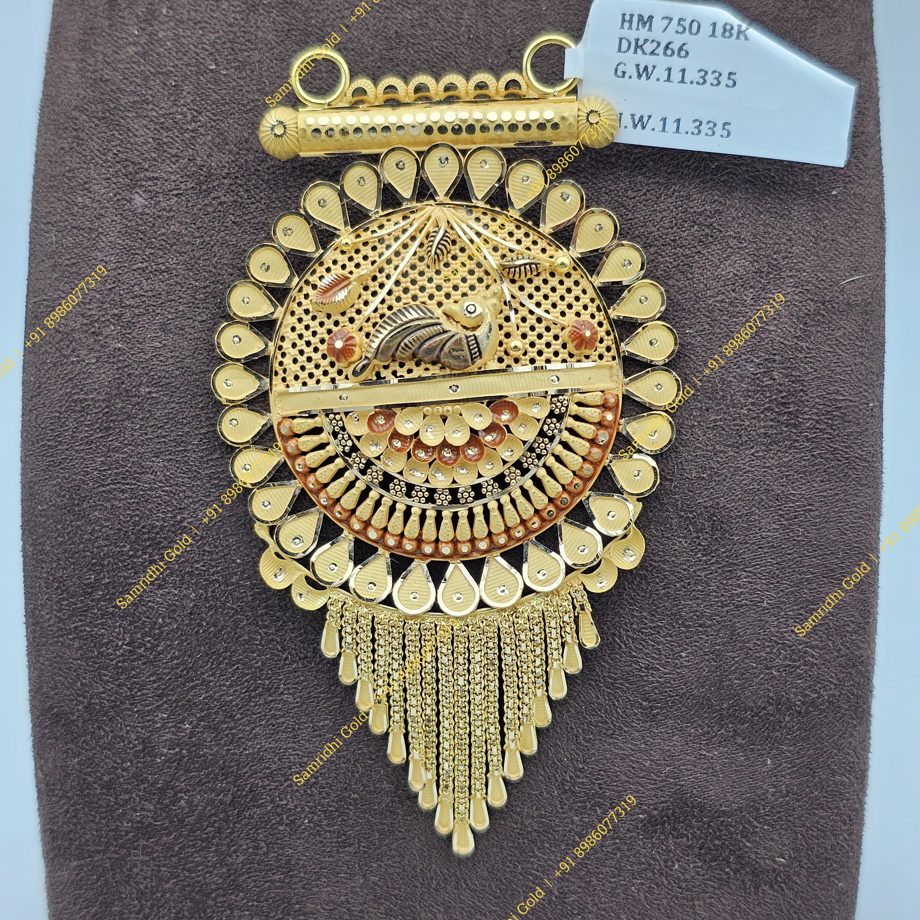 Pendent 21
