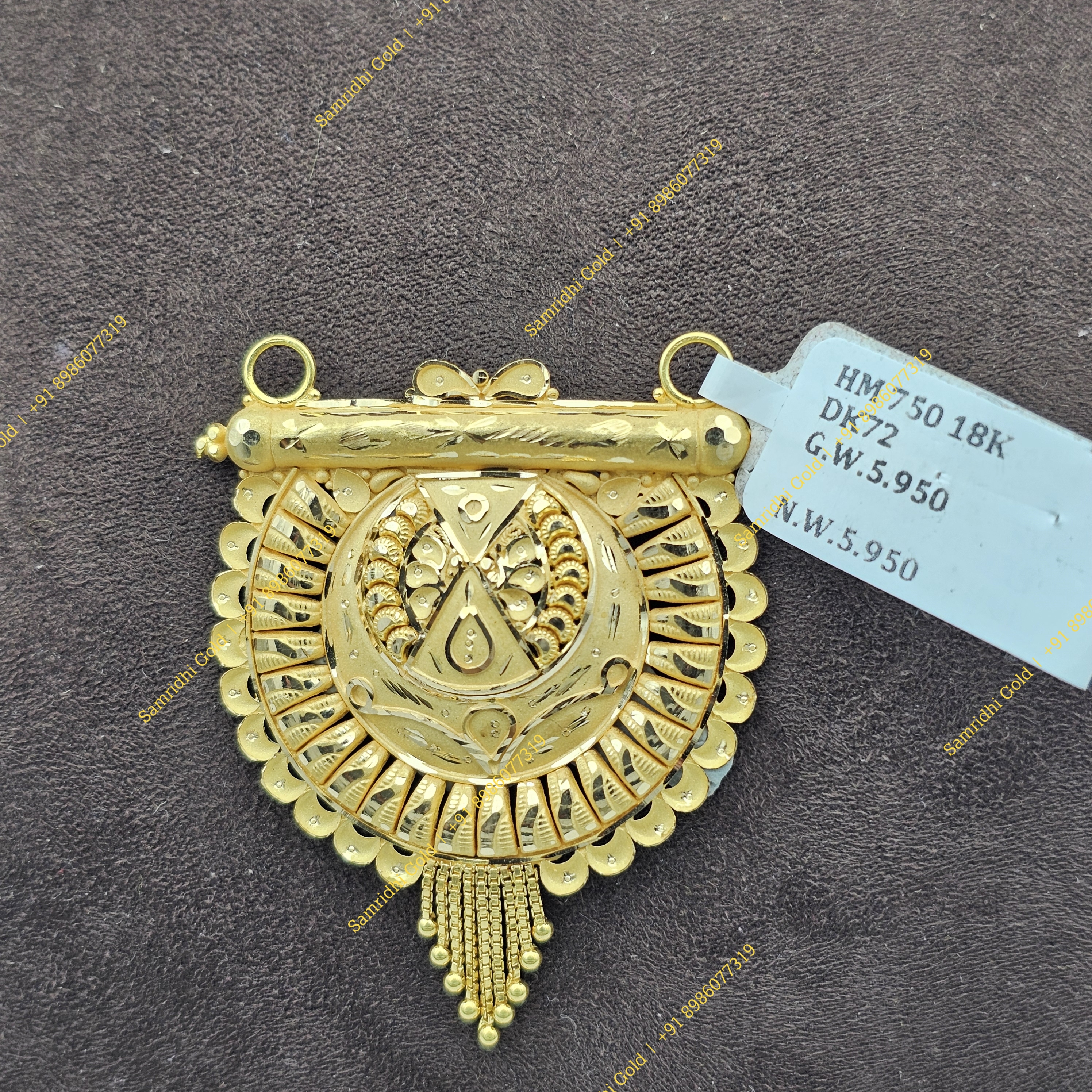 Pendent 23