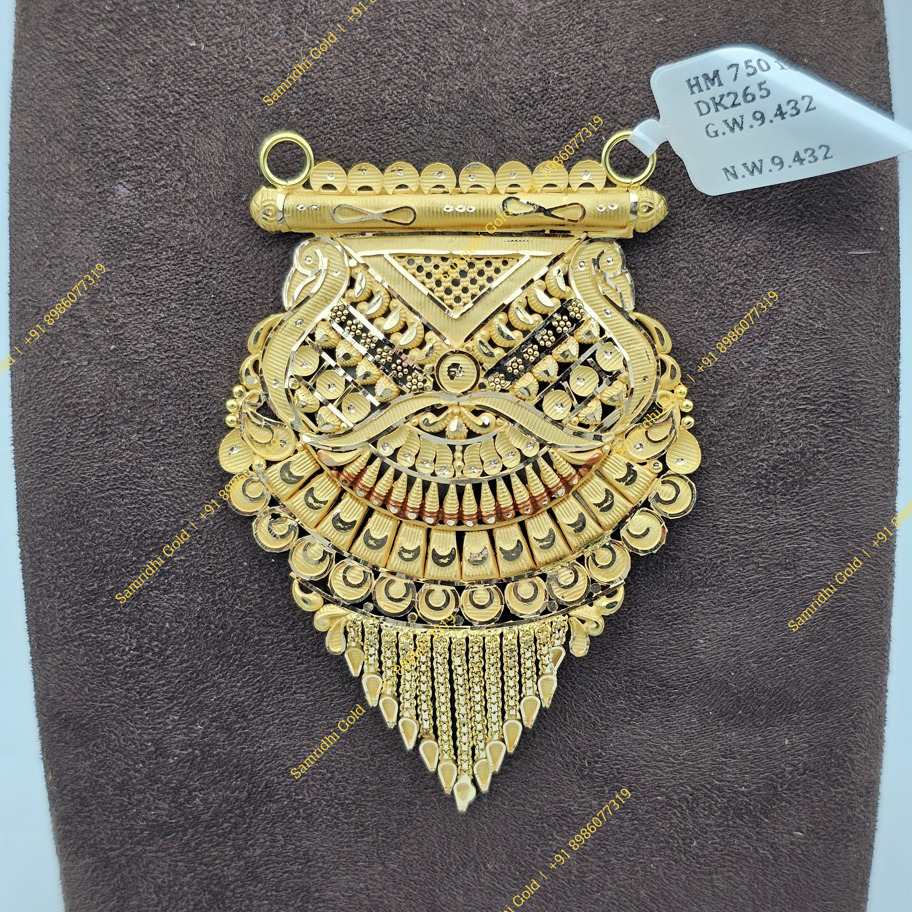 Pendent 24